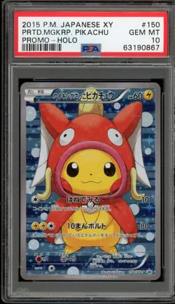Pokemon Pretend Magikarp Pikachu Poncho Japanese Full Art Promo 150/XY-P PSA 10 - Image 1