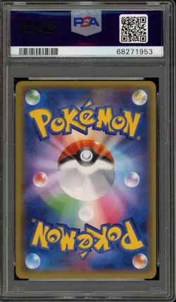 Pokemon Articuno XY Starter Pk. Japanese Full Art #017 PSA 10 Gem Mint - Image 2