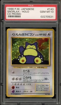 Pokemon Snorlax CD Japanese Holo Promo #143 PSA 10 Gem Mint - Image 1