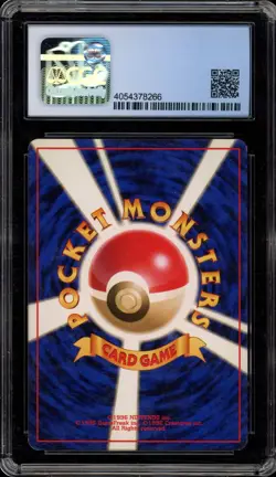 Pokemon Rocket's Hitmonchan Gym Japanese Holo Rare #107 CGC 7 - Image 2
