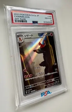 2023 Pokemon SV2a Charmeleon AR #169 PSA 10 GEM MINT – Japanese Art Rare - Image 3