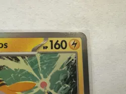 Ampharos MEP 075 - Prerelease Stamped Promo - Pokemon TCG: Chaos Rising - Image 3