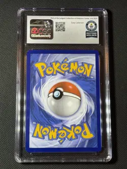 CGC World Record Floragato Scarlet & Violet 014/198 Common Pokemon English 2023 - Image 2