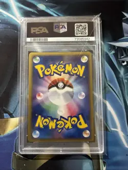 PSA 10 MANECTRIC EX HOLO 033 1st Ed POKEMON Clash Of The Blue Sky *LOW POP* - Image 3