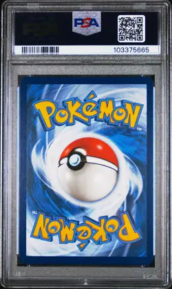 POKEMON MINIOR PARADOX RIFT 201 IR PSA 10 GEM MINT INVEST - Image 2