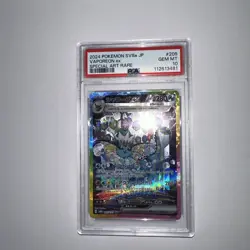 2024 Pokemon SV8a JP Vaporean EX Special Art Rare PSA 10 - Image 1