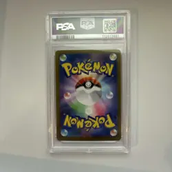 2024 Pokemon SV8a JP Vaporean EX Special Art Rare PSA 10 - Image 3