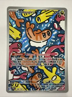 Pokemon Tatsugiri Illustration Rare Full Art Holo Sv06 Twilight Masquerade 186/… - Image 1