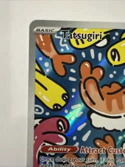 Pokemon Tatsugiri Illustration Rare Full Art Holo Sv06 Twilight Masquerade 186/… - Image 2