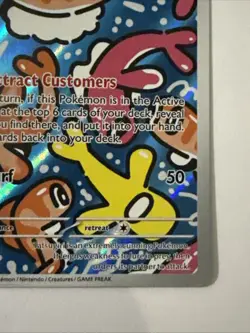 Pokemon Tatsugiri Illustration Rare Full Art Holo Sv06 Twilight Masquerade 186/… - Image 4
