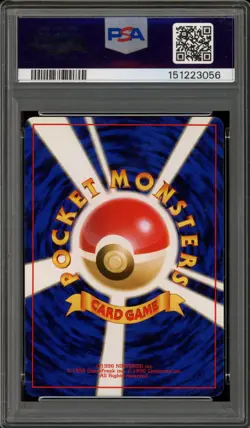Pokemon Venusaur Base Set Japanese Holo Rare #003 PSA 9 Mint - Image 2