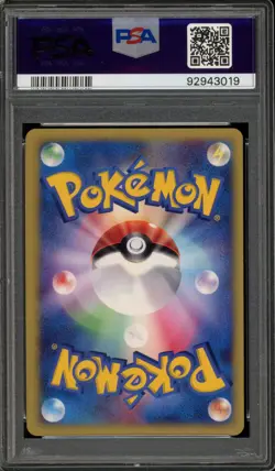 Pokemon Rocket's Raikou VS 1st Edition Japanese Holo Rare #094 PSA 10 Gem Mint - Image 2