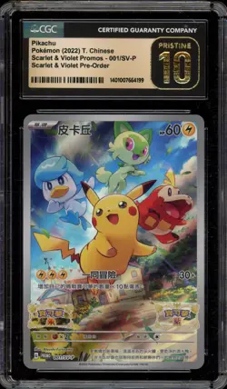 Pokemon Pikachu Scarlet & Violet Preorder CHINESE Promo 001/SV-P CGC 10 Pristine - Image 1