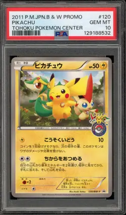Pokemon Pikachu Tohoku Pokemon Center Japanese Promo 120/BW-P PSA 10 Gem Mint - Image 1