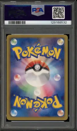 Pokemon Pikachu Tohoku Pokemon Center Japanese Promo 120/BW-P PSA 10 Gem Mint - Image 2