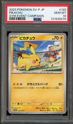 Pokemon Pikachu Gym Event Campaign Japanese Promo 120/SV-P PSA 10 Gem Mint - Image 1
