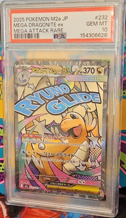 PSA 10 Pokemon Mega Dragonite ex 232/193 Mega Attack Rare Holo Japanese - Image 1