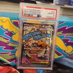 PSA 10 Pokemon Mega Dragonite ex 232/193 Mega Attack Rare Holo Japanese - Image 2