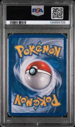 Pokemon HeartGold & SoulSilver Lugia Legend 113/123 & 114/123 Ultra Rare PSA 1 - Image 5