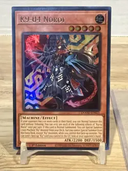 Yu-Gi-Oh! K9-04 Noroi DOOD-EN025 1st Edition Machine Effect ATK/2200 DEF/1500 - Image 2