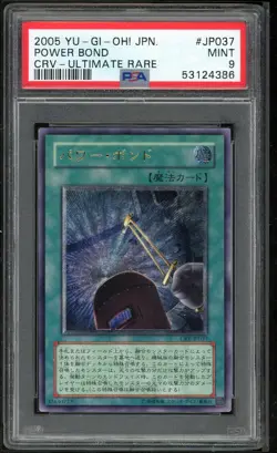 Power Bond CRV-JP037 Ultimate Rare Yugioh Japanese PSA 9 *386 - Image 1