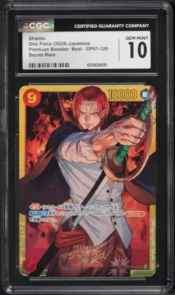 2024 One Piece Japanese Premium The Best Shanks #OP01-120 CGC 10 GEM MINT PRB-01 - Image 1
