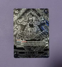 One Piece Marshall.D.Teach OP09-093 SP S-Chinese Legacy Of The Master - Image 1
