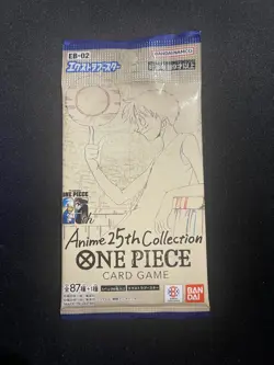 (VERY HEAVY) 13.64g One Piece B02 Anime 25th Collection JAPANESE NEW SEALED - Image 2