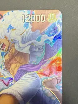 One Piece CCG Monkey D Luffy 2nd Anniversary Set OP05-119 - Image 5