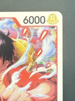 One Piece Monkey D. Luffy ST01-012 TP Vol 5 Treasure Cruise - Image 5