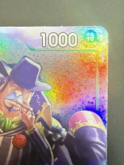 Capone”Gang”Bege ST02-004 Alt Art C One Piece TCG - Image 4