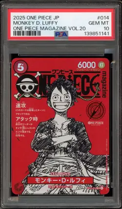 One Piece CCG Monkey.D.Luffy OP Magazine Vol. 20 Japanese ST21-014 PSA 10 - Image 1