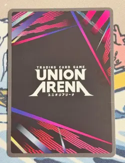 Igris (R*) - Union Arena : SOLO LEVELING UE17BT/SLG-1-028 - Image 2