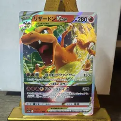 Pokemon Card Japanese Charizard VSTAR RRR 014/172 s12a VSTAR Universe Holo Japan - Image 1