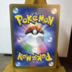 Pokemon Card Japanese Charizard VSTAR RRR 014/172 s12a VSTAR Universe Holo Japan - Image 2