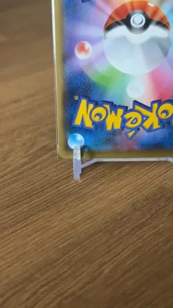 Milotic 145/S-P Pokemon Center Kanazawa Promo - Japanese Pokemon Card - 2020 - Image 5