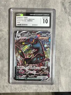 CGC 10 Umbreon VMAX 101/184 RRR VMAX Climax s8b Japanese Pokemon Card - Image 1