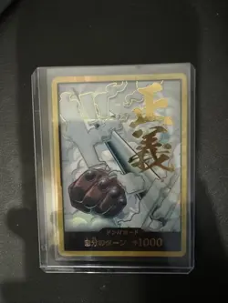 ONE PIECE Card DON!! CARD Smoker The Best PRB-02 [Gold Foil] - Image 1