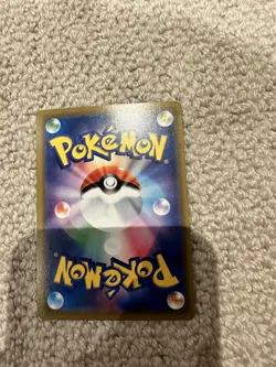 Snorlax 076/095 SM10 R Japanese Pokemon Card KANAHEI Double Blaze - Image 2