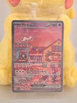 Mew ex 053 151 UPC Promo Full Art Illustration 💎MINT CONDITION💎 Pokemon Card - Image 1