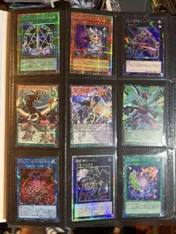 Yu-Gi-Oh Card Binder Collection Lot! Starlight Rares Collectors Rare NM - Image 1