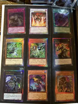 Yu-Gi-Oh Card Binder Collection Lot! Starlight Rares Collectors Rare NM - Image 2