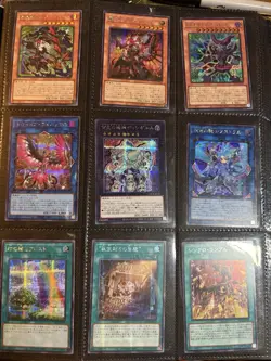 Yu-Gi-Oh Card Binder Collection Lot! Starlight Rares Collectors Rare NM - Image 3