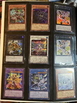 Yu-Gi-Oh Card Binder Collection Lot! Starlight Rares Collectors Rare NM - Image 4
