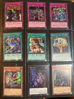 Yu-Gi-Oh Card Binder Collection Lot! Starlight Rares Collectors Rare NM - Image 5
