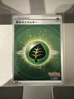 Grass Energy Mirror Holo Pokemon Card GRA S10B Japanese Pokemon GO NM US Seller - Image 1
