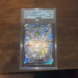 Pokemon Espathra EX Shiny Secret Rare Holo Sv4a 323/190 TAG 10 Japanese Card - Image 1