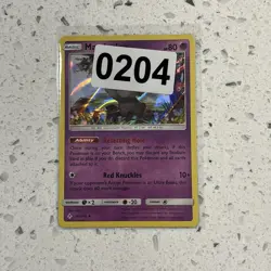 Marshadow Holo 81/214 Unbroken Bonds Pokemon Card - Image 3