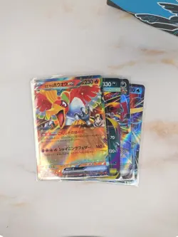 4 Pokemon Card Lot Japanese EX NM - Image 1