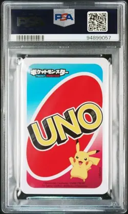 PSA 10 JAPANESE POKEMON EEVEELUTIONS WILD DRAW 4 UNO CARD 2020 GEM MINT 197B - Image 2